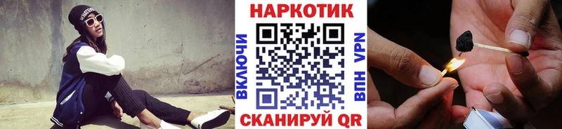 Цена Спас-Клепики СК МАРИХУАНА Мефедрон ГАШИШ