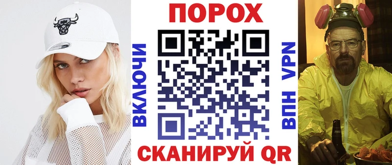 АМФ Premium  Спас-Клепики 