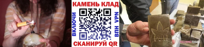ГАШИШ VHQ  сайты даркнета наркотические препараты  Спас-Клепики  блэк спрут маркетплейс 