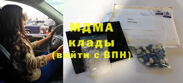 первитин Алексин