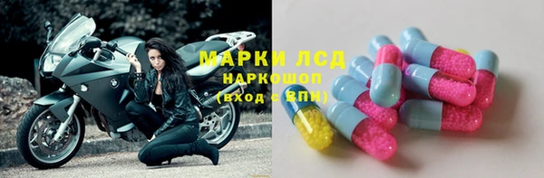 первитин Алексин