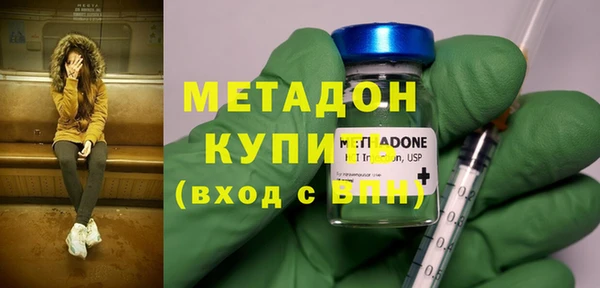 амф Алексеевка