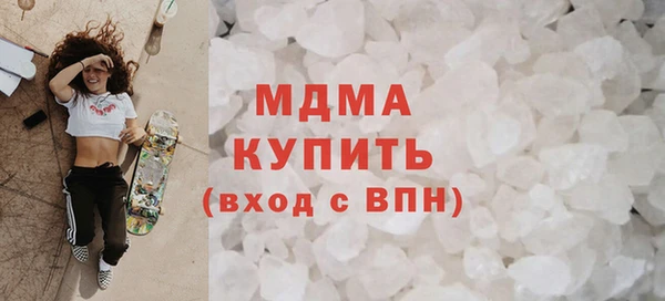 ECSTASY Алзамай