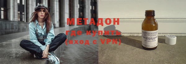 амф Алексеевка