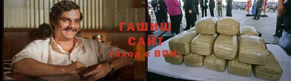 амф Алексеевка