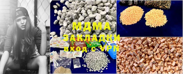 амф Алексеевка