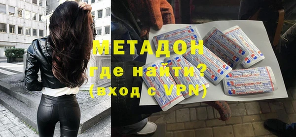 амф Алексеевка