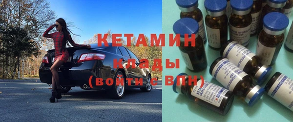 амф Алексеевка