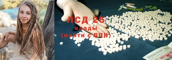 скорость Абаза