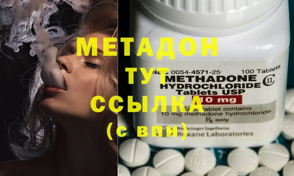 ECSTASY Алзамай