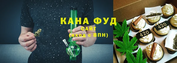 apvp Россошь