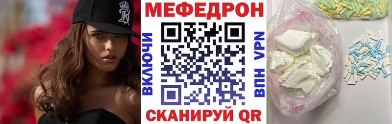 blacksprut ONION  Спас-Клепики  Меф VHQ 