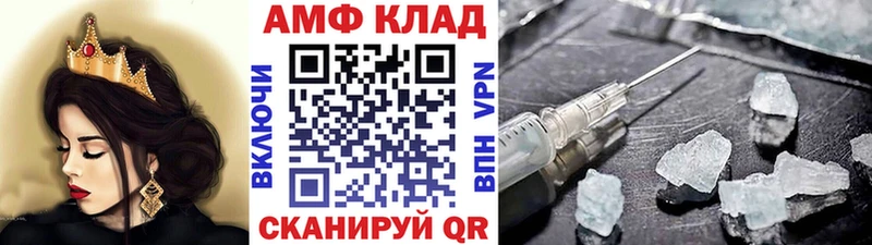 наркота Спас-Клепики Первитин Methamphetamine