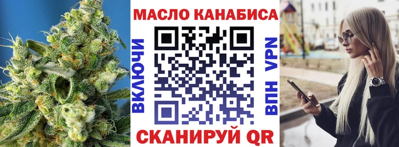 Дистиллят ТГК Wax Спас-Клепики